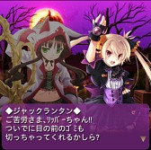 画像ギャラリー No.003のサムネイル画像 / 「姫奪!!デモンズサーガ」，竹達彩奈さんのボイス付きカードが登場