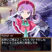 画像ギャラリー No.004のサムネイル画像 / 「姫奪!!デモンズサーガ」カード15枚でボスを倒すクリスマスイベントが明日開始