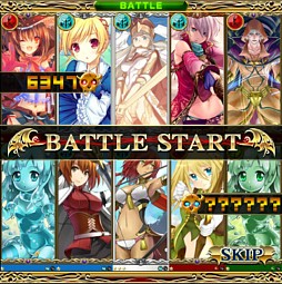 姫奪!!デモンズサーガ