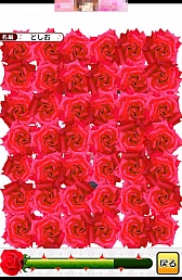 画像ギャラリー No.005のサムネイル画像 / 薔薇とイケメン。スマートフォン向け育成ゲーム「育ててイケメン」を紹介する「(ほぼ)日刊スマホゲーム通信」第325回