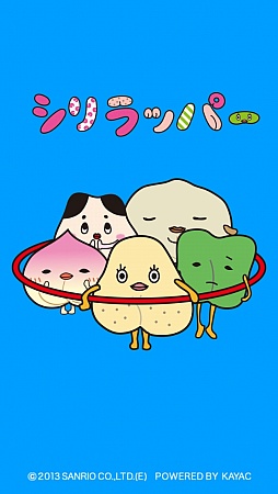 画像ギャラリー No.001のサムネイル画像 / “おしりの妖精”をタップしまくり。スマートフォン向けパズルゲーム「シリラッパー」を紹介する「（ほぼ）日刊スマホゲーム通信」第324回