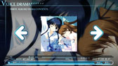 画像ギャラリー No.011のサムネイル画像 / PS Vita版「WHITE ALBUM2 幸せの向こう側」が11月28日に発売。新規要素や予約キャンペーンでもらえる特典なども明らかに