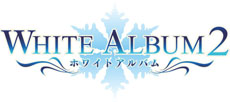 画像ギャラリー No.029のサムネイル画像 / PS Vita版「WHITE ALBUM2 幸せの向こう側」が11月28日に発売。新規要素や予約キャンペーンでもらえる特典なども明らかに