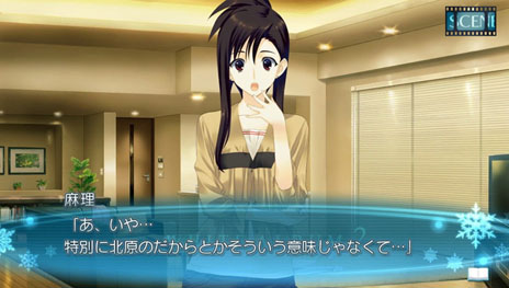 画像ギャラリー No.033のサムネイル画像 / PS Vita版「WHITE ALBUM2 幸せの向こう側」が11月28日に発売。新規要素や予約キャンペーンでもらえる特典なども明らかに