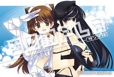 画像ギャラリー No.004のサムネイル画像 / 「WHITE ALBUM2 幸せの向こう側」,店舗別特典用のイラストが一挙公開。13店舗の中からどれを選ぶか悩ましいラインナップに