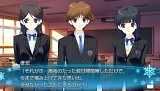 WHITE ALBUM2 幸せの向こう側