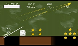 画像ギャラリー No.002のサムネイル画像 / ヌルゲーマーはお断り? Android向けアクションゲーム「チョークダッシュ」を紹介する「(ほぼ)日刊スマホゲーム通信」第326回
