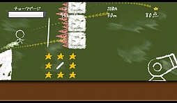 画像ギャラリー No.003のサムネイル画像 / ヌルゲーマーはお断り? Android向けアクションゲーム「チョークダッシュ」を紹介する「(ほぼ)日刊スマホゲーム通信」第326回