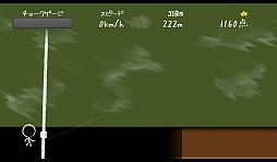 画像ギャラリー No.005のサムネイル画像 / ヌルゲーマーはお断り? Android向けアクションゲーム「チョークダッシュ」を紹介する「(ほぼ)日刊スマホゲーム通信」第326回