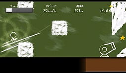 画像ギャラリー No.008のサムネイル画像 / ヌルゲーマーはお断り? Android向けアクションゲーム「チョークダッシュ」を紹介する「(ほぼ)日刊スマホゲーム通信」第326回