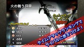 画像ギャラリー No.005のサムネイル画像 / iOS向けRPG「進軍のクルセイダー」，特典がもらえる先行登録受付が開始