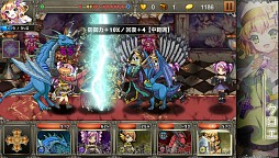 画像ギャラリー No.008のサムネイル画像 / ユニットを指揮する戦略RPG「進軍のクルセイダー」がiOS向けに配信開始