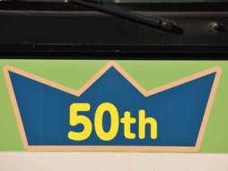 画像ギャラリー No.004のサムネイル画像 / 「完乗！全国鉄道の旅」で“祝50周年！みどりの山手線イベント”が開催