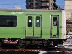 画像ギャラリー No.010のサムネイル画像 / 「完乗！全国鉄道の旅」で“祝50周年！みどりの山手線イベント”が開催