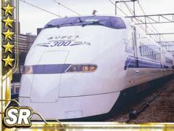 画像ギャラリー No.012のサムネイル画像 / 「完乗！全国鉄道の旅」で“祝50周年！みどりの山手線イベント”が開催