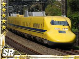 画像ギャラリー No.013のサムネイル画像 / 「完乗！全国鉄道の旅」で“祝50周年！みどりの山手線イベント”が開催