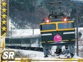 画像ギャラリー No.009のサムネイル画像 / 「完乗!全国鉄道の旅」で“トワイライトエクスプレス”に関連したイベントが開催