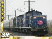 画像ギャラリー No.010のサムネイル画像 / 「完乗!全国鉄道の旅」で“トワイライトエクスプレス”に関連したイベントが開催
