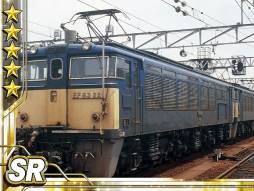 画像ギャラリー No.007のサムネイル画像 / 「完乗!全国鉄道の旅」にアップデートで「チャレンジ図鑑」が実装