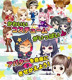 画像ギャラリー No.004のサムネイル画像 / 「ぼくのレストランII」，位置ゲー要素を取り入れて「コロプラ」でサービス開始