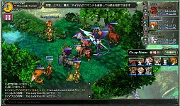 画像ギャラリー No.006のサムネイル画像 / 「アルフヘイムの魔物使い」が「ゲソてん」でのチャネリングサービスをスタート