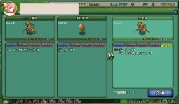 画像ギャラリー No.005のサムネイル画像 / 「アルフヘイムの魔物使い」がmixiゲームに登場。記念キャンペーンも実施