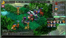 画像ギャラリー No.002のサムネイル画像 / 「アルフヘイムの魔物使い」,新機能サポートデッキ&魔物リサイクルを実装