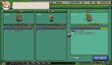 画像ギャラリー No.007のサムネイル画像 / 「アルフヘイムの魔物使い」,新機能サポートデッキ&魔物リサイクルを実装