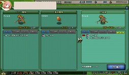 画像ギャラリー No.004のサムネイル画像 / 「アルフヘイムの魔物使い」,「にじよめ」での事前登録受付が開始