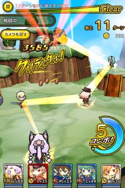 画像ギャラリー No.004のサムネイル画像 / iOS向け「ストライクキングダム」が8月29日に配信。事前登録特典の追加も