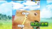 画像ギャラリー No.010のサムネイル画像 / iOS向け「ストライクキングダム」が8月29日に配信。事前登録特典の追加も