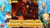 画像ギャラリー No.012のサムネイル画像 / iOS向け「ストライクキングダム」が8月29日に配信。事前登録特典の追加も