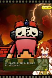 画像ギャラリー No.008のサムネイル画像 / アクションRPG「ストライクキングダム」がiOS向けに配信。キャンペーンも開始