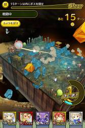 画像ギャラリー No.013のサムネイル画像 / アクションRPG「ストライクキングダム」がiOS向けに配信。キャンペーンも開始