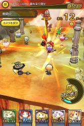 画像ギャラリー No.014のサムネイル画像 / アクションRPG「ストライクキングダム」がiOS向けに配信。キャンペーンも開始