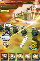 画像ギャラリー No.001のサムネイル画像 / 「ストライクキングダム」,新ステージ「ロセリ神殿」が追加。不具合の修正も
