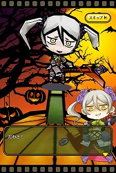 画像ギャラリー No.001のサムネイル画像 / 「ストライクキングダム」ハロウィンイベント限定ステージ「カチャボ平原」が登場