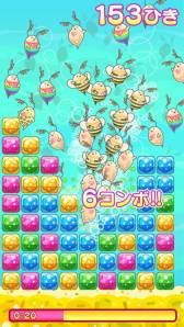 画像ギャラリー No.019のサムネイル画像 / 稲船敬二氏のcomceptから「みじんこパズル」がスマホ向けに配信中。かわいい“みじんこ”を増やそう