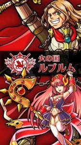 画像ギャラリー No.004のサムネイル画像 / スマホ向けアクションRPG「ブレイブナイツ」の正式サービスが開始