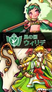 画像ギャラリー No.006のサムネイル画像 / スマホ向けアクションRPG「ブレイブナイツ」の正式サービスが開始
