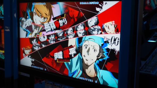 画像ギャラリー No.002のサムネイル画像 / これはP4Uの続編か。新キャラ・岳羽ゆかりと伊織順平が参戦した新タイトルが,秋葉原Heyとタイトーステーション大阪日本橋でロケテスト開始