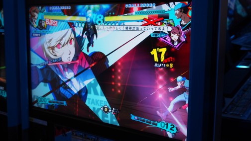 画像ギャラリー No.005のサムネイル画像 / 新キャラクターに新システムが続々判明。遂にベールを脱いだ「ペルソナ4 ジ・アルティメット イン マヨナカアリーナ」続編，ロケテストレポートを掲載