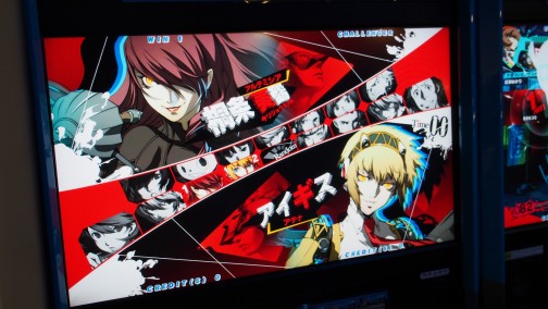 画像ギャラリー No.013のサムネイル画像 / 新キャラクターに新システムが続々判明。遂にベールを脱いだ「ペルソナ4 ジ・アルティメット イン マヨナカアリーナ」続編，ロケテストレポートを掲載