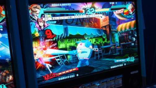 画像ギャラリー No.015のサムネイル画像 / 新キャラクターに新システムが続々判明。遂にベールを脱いだ「ペルソナ4 ジ・アルティメット イン マヨナカアリーナ」続編，ロケテストレポートを掲載