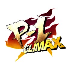 画像ギャラリー No.001のサムネイル画像 / 「P4U」の続編は「ペルソナ4 ジ・アルティマックス ウルトラスープレックスホールド」。2013年初冬稼働開始＆第2回ロケテスト実施，“第3”の新キャラとして「皆月 翔」参戦