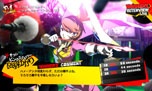 画像ギャラリー No.015のサムネイル画像 / 「P4U」の続編は「ペルソナ4 ジ・アルティマックス ウルトラスープレックスホールド」。2013年初冬稼働開始＆第2回ロケテスト実施，“第3”の新キャラとして「皆月 翔」参戦