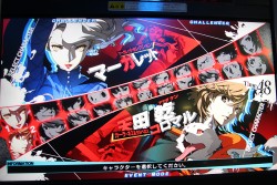 画像ギャラリー No.008のサムネイル画像 / 新キャラ追加とシャドウモード強化が施されたアーケード版「P4U2」Ver.2.00ロケテストレポート。アークシステムワークス開発陣のミニインタビューも掲載