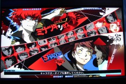 画像ギャラリー No.009のサムネイル画像 / 新キャラ追加とシャドウモード強化が施されたアーケード版「P4U2」Ver.2.00ロケテストレポート。アークシステムワークス開発陣のミニインタビューも掲載