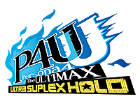 画像ギャラリー No.002のサムネイル画像 / 「P4U2」のVer.2.00は1月15日より順次稼働。PS3版キャラの追加を始めとした主な変更点が公開に