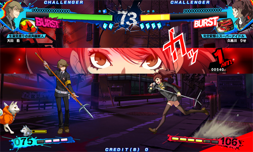 画像ギャラリー No.003のサムネイル画像 / 「P4U2」のVer.2.00は1月15日より順次稼働。PS3版キャラの追加を始めとした主な変更点が公開に
